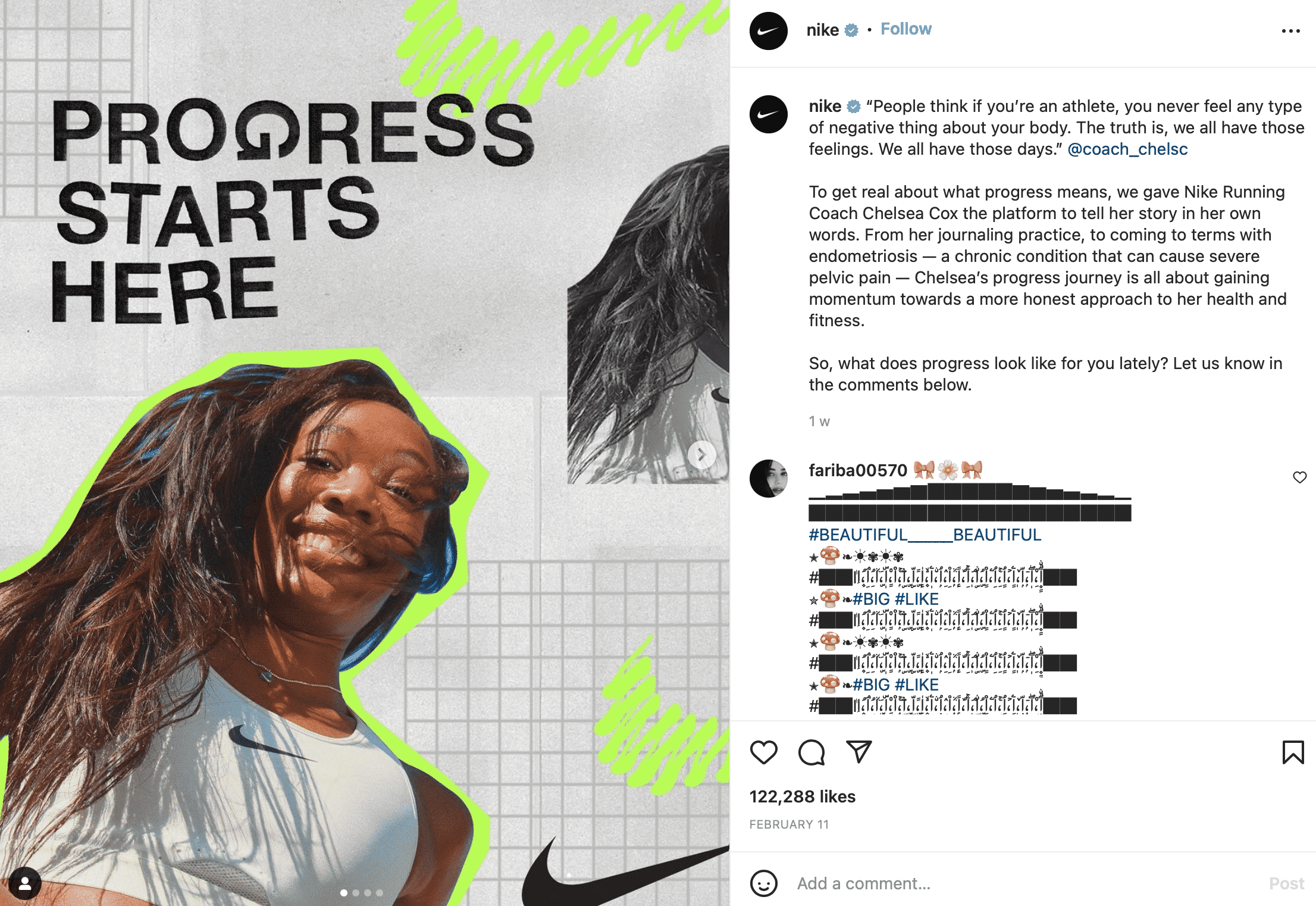 Nike Motivational Social Media Post